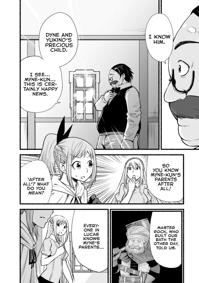 Living In This World With Cut & Paste Chapter 18 page 23 - Chapter 18