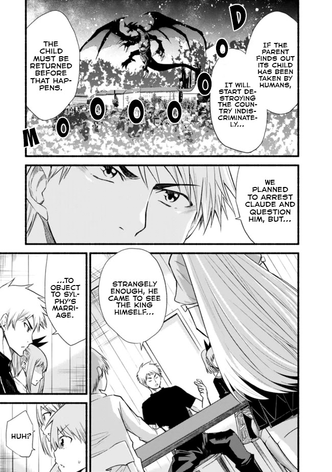 Living In This World With Cut & Paste Chapter 18 page 4 - Chapter 18
