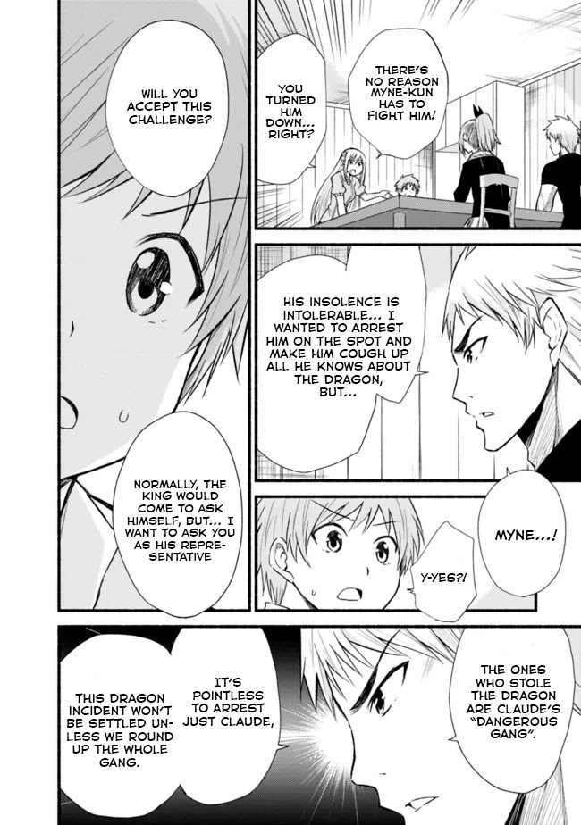 Living In This World With Cut & Paste Chapter 18 page 7 - Chapter 18