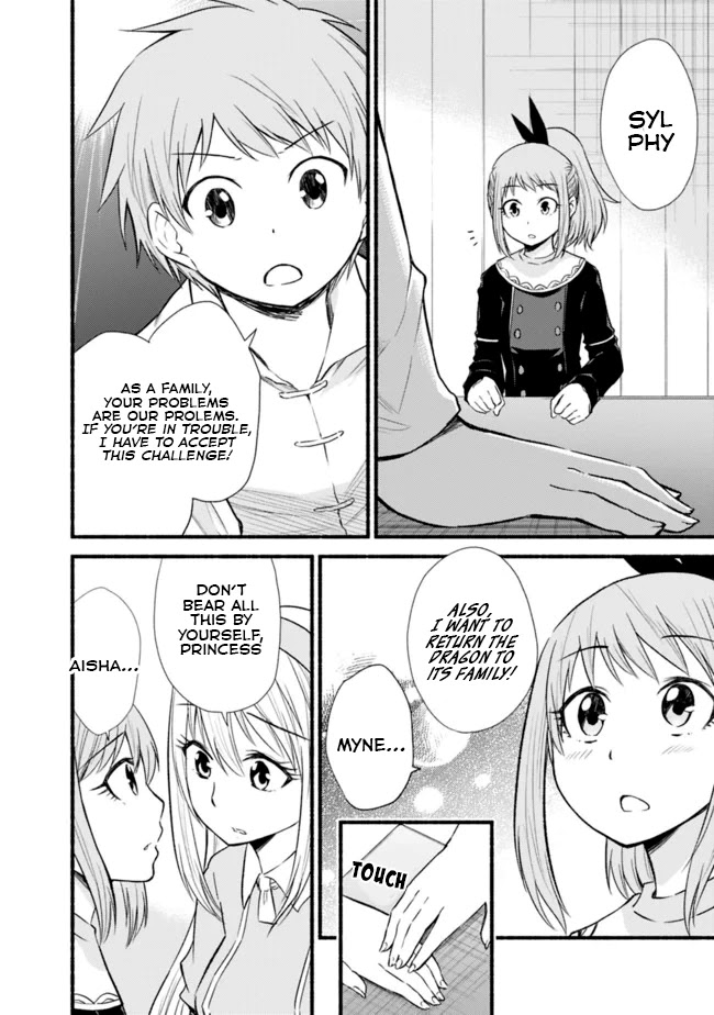 Living In This World With Cut & Paste Chapter 18 page 9 - Chapter 18