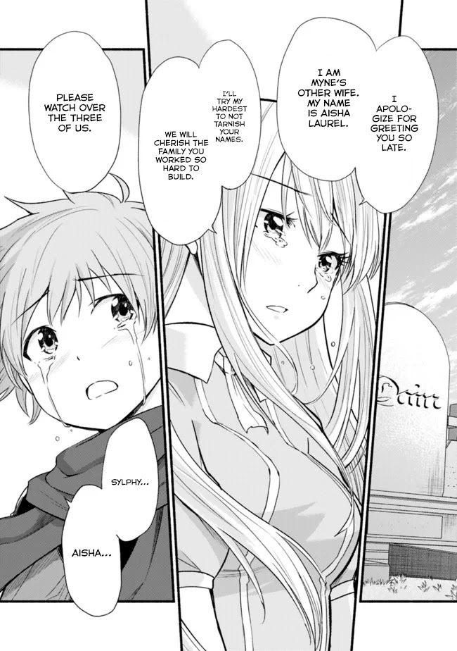 Living In This World With Cut & Paste Chapter 19 page 10 - Chapter 19