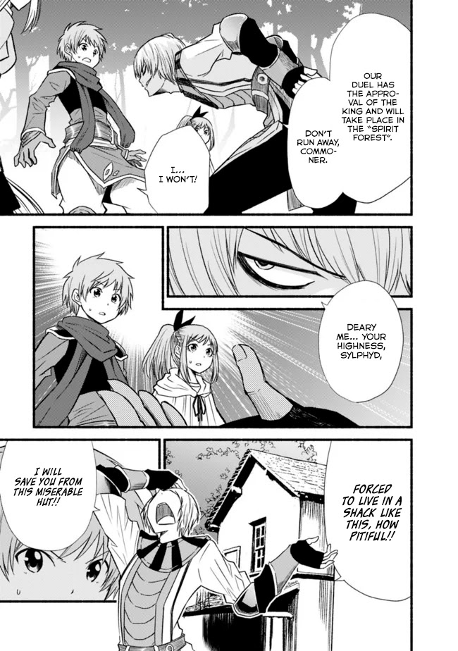 Living In This World With Cut & Paste Chapter 19 page 16 - Chapter 19