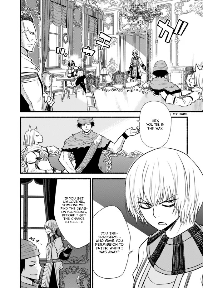 Living In This World With Cut & Paste Chapter 19 page 21 - Chapter 19