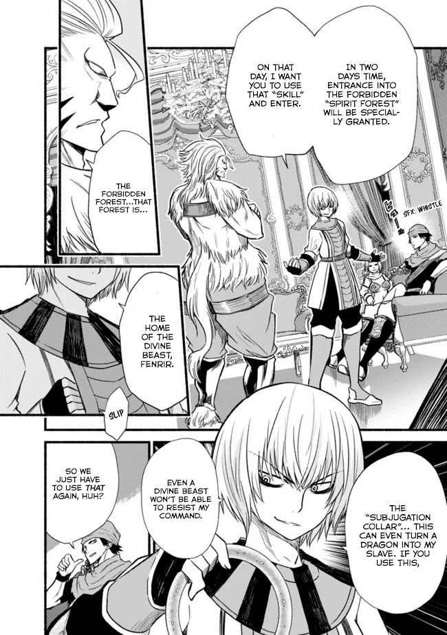 Living In This World With Cut & Paste Chapter 19 page 23 - Chapter 19