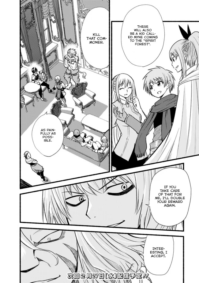 Living In This World With Cut & Paste Chapter 19 page 25 - Chapter 19