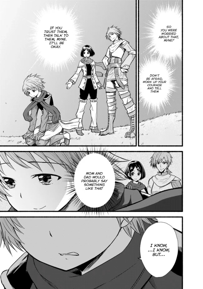 Living In This World With Cut & Paste Chapter 19 page 6 - Chapter 19