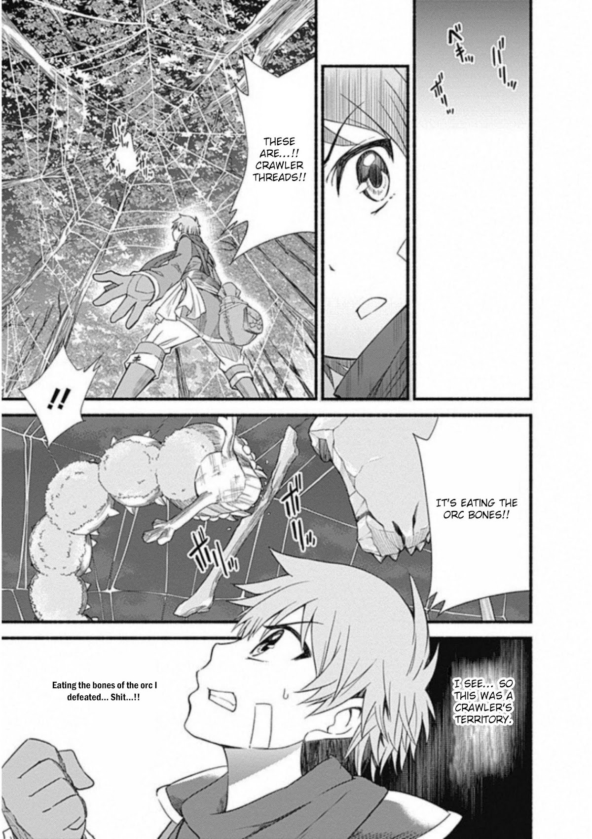 Living In This World With Cut & Paste Chapter 2.5 page 1 - Chapter 2.5
