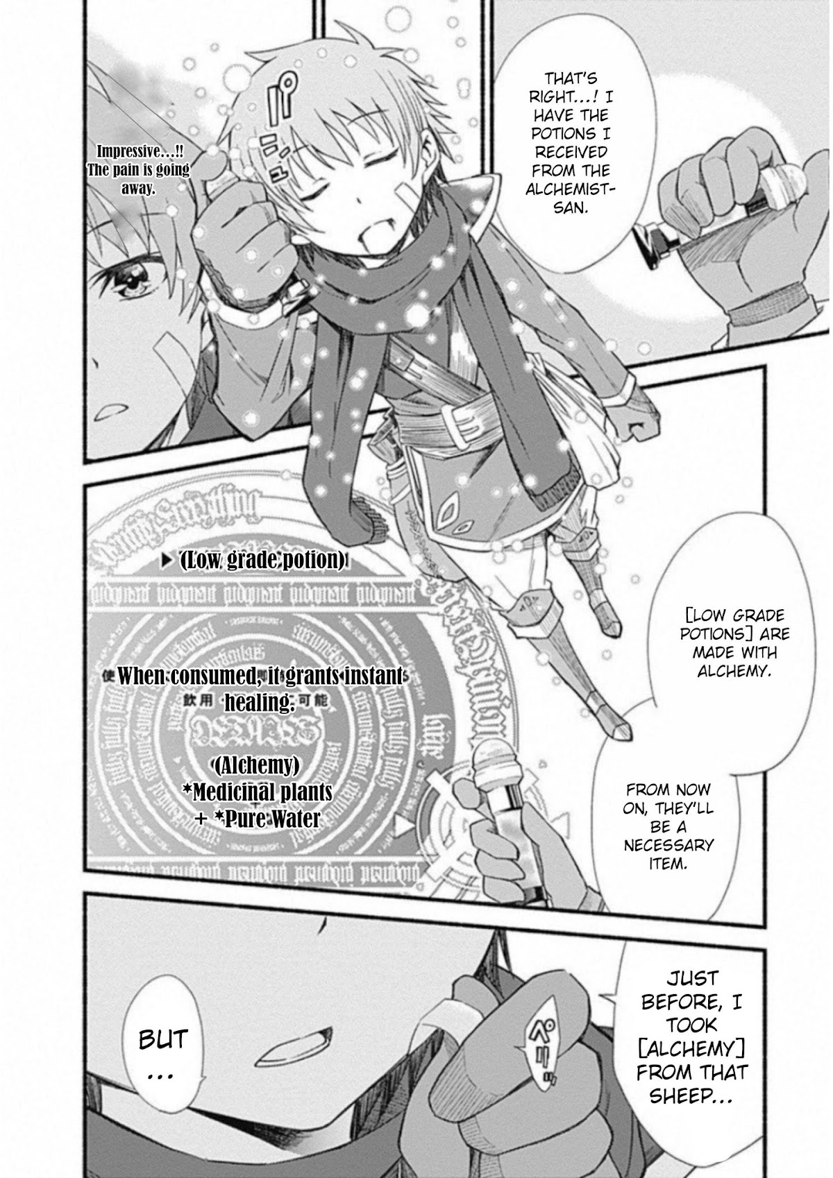 Living In This World With Cut & Paste Chapter 2.5 page 10 - Chapter 2.5