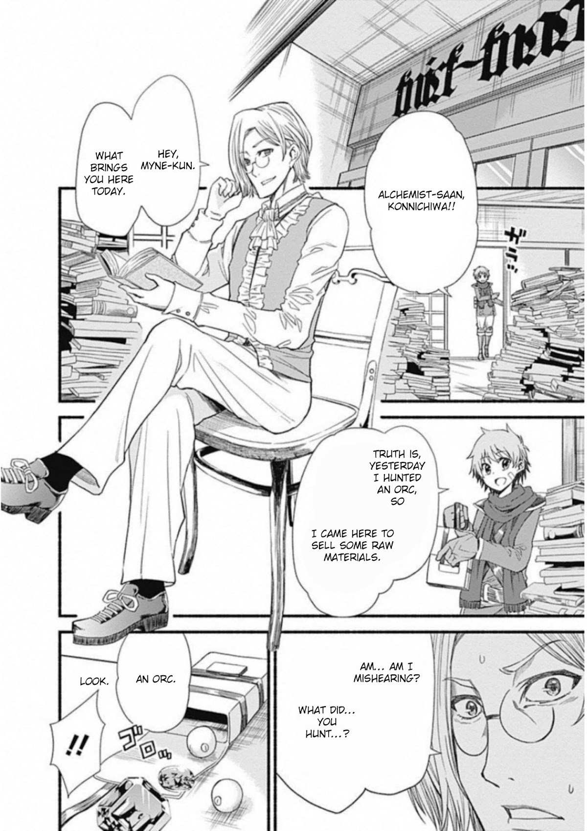 Living In This World With Cut & Paste Chapter 2 page 5 - Chapter 2.0