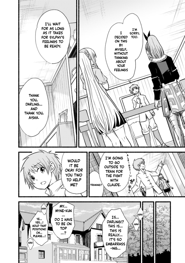Living In This World With Cut & Paste Chapter 20 page 12 - Chapter 20