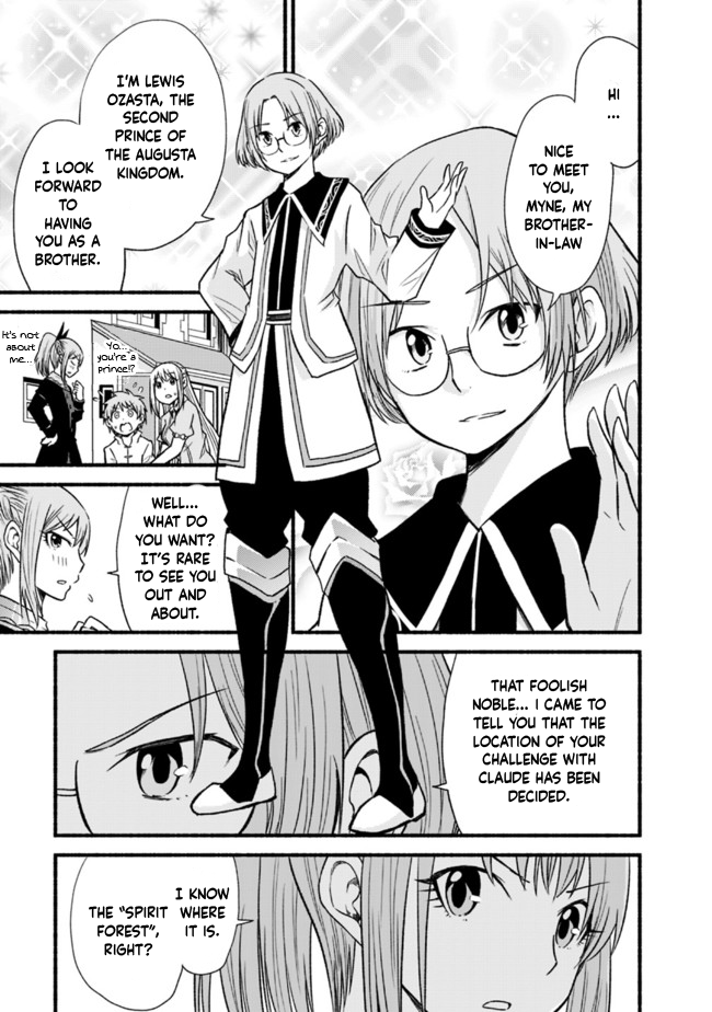 Living In This World With Cut & Paste Chapter 20 page 15 - Chapter 20