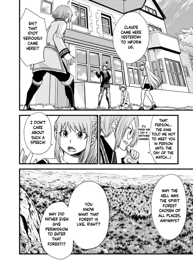 Living In This World With Cut & Paste Chapter 20 page 16 - Chapter 20