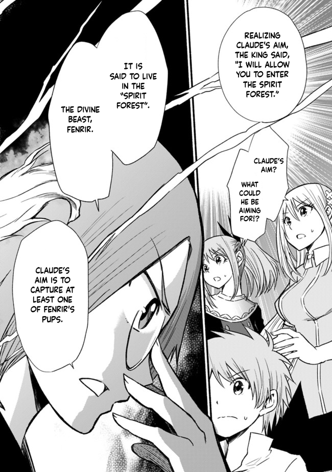 Living In This World With Cut & Paste Chapter 20 page 18 - Chapter 20
