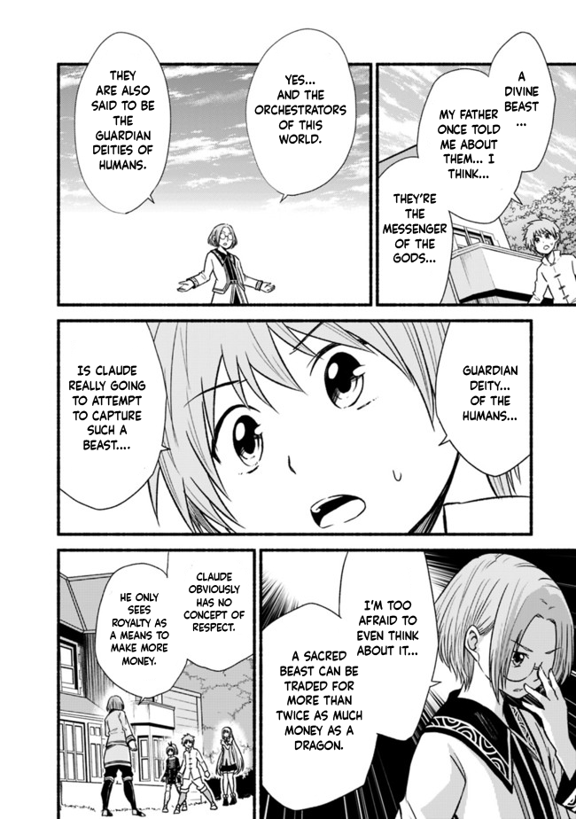 Living In This World With Cut & Paste Chapter 20 page 20 - Chapter 20