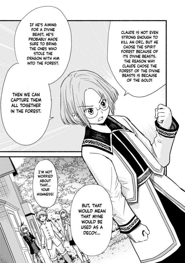 Living In This World With Cut & Paste Chapter 20 page 21 - Chapter 20