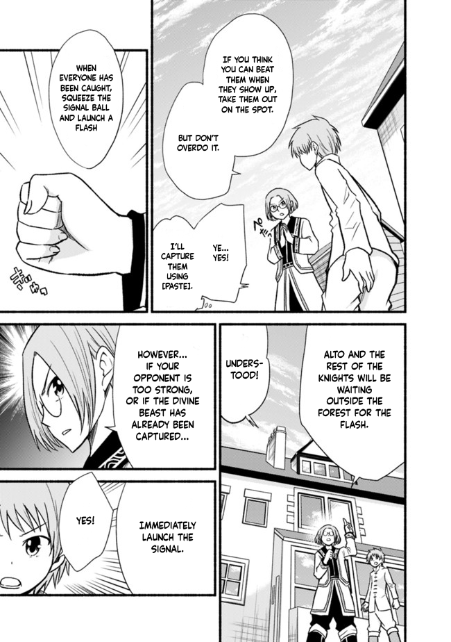 Living In This World With Cut & Paste Chapter 20 page 23 - Chapter 20