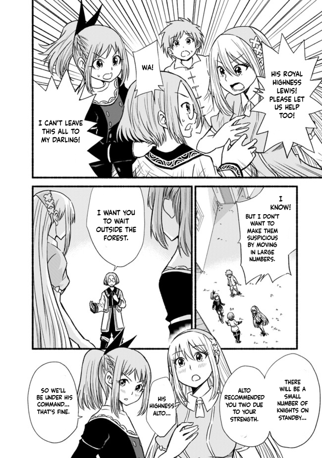 Living In This World With Cut & Paste Chapter 20 page 24 - Chapter 20