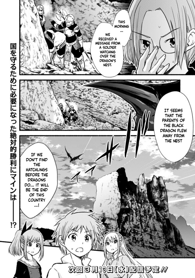 Living In This World With Cut & Paste Chapter 20 page 26 - Chapter 20