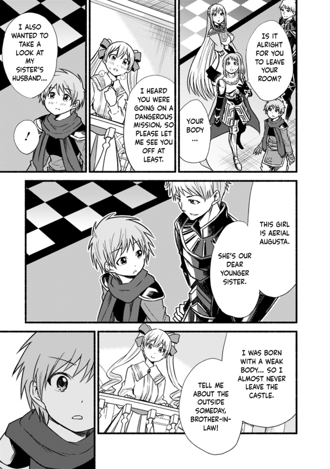 Living In This World With Cut & Paste Chapter 21 page 10 - Chapter 21
