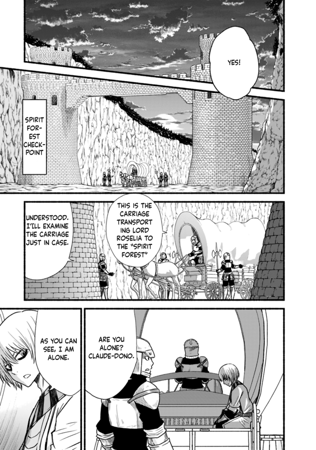 Living In This World With Cut & Paste Chapter 21 page 12 - Chapter 21