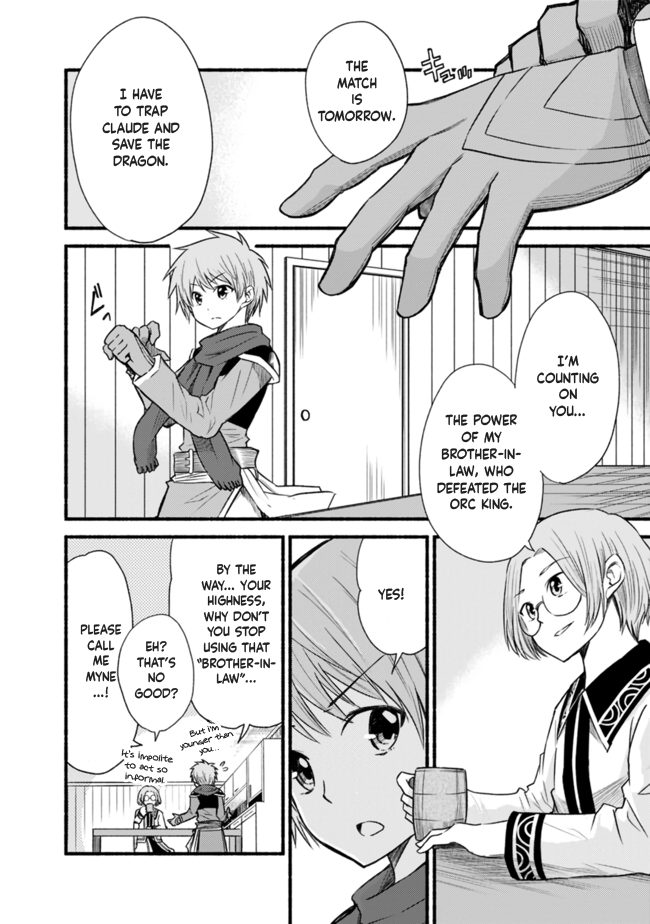 Living In This World With Cut & Paste Chapter 21 page 2 - Chapter 21