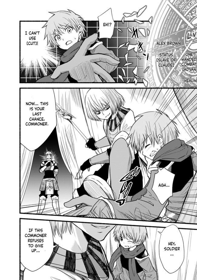 Living In This World With Cut & Paste Chapter 22 page 14 - Chapter 22