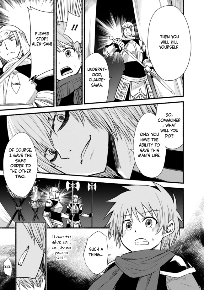 Living In This World With Cut & Paste Chapter 22 page 15 - Chapter 22