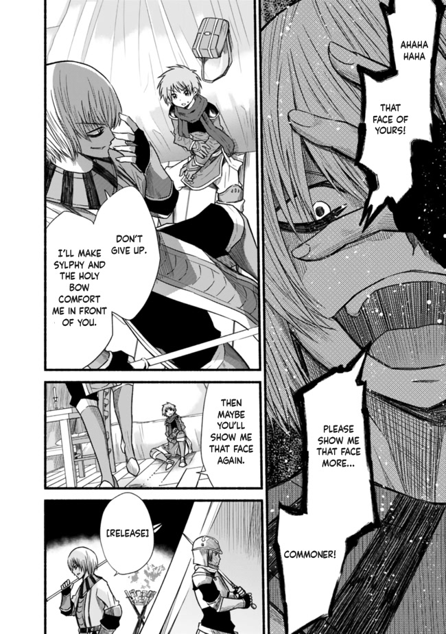 Living In This World With Cut & Paste Chapter 22 page 16 - Chapter 22