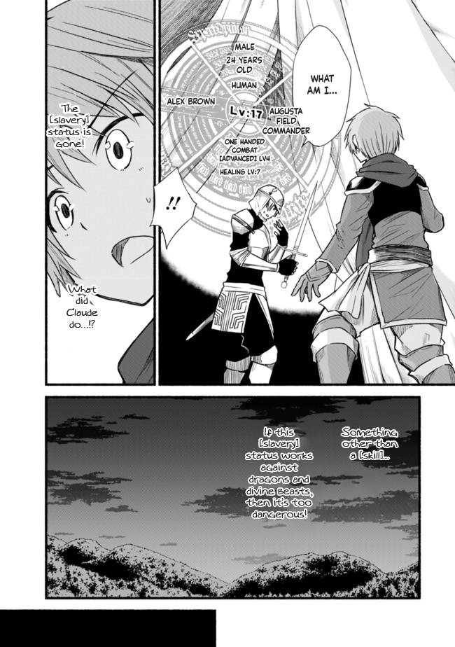 Living In This World With Cut & Paste Chapter 22 page 18 - Chapter 22