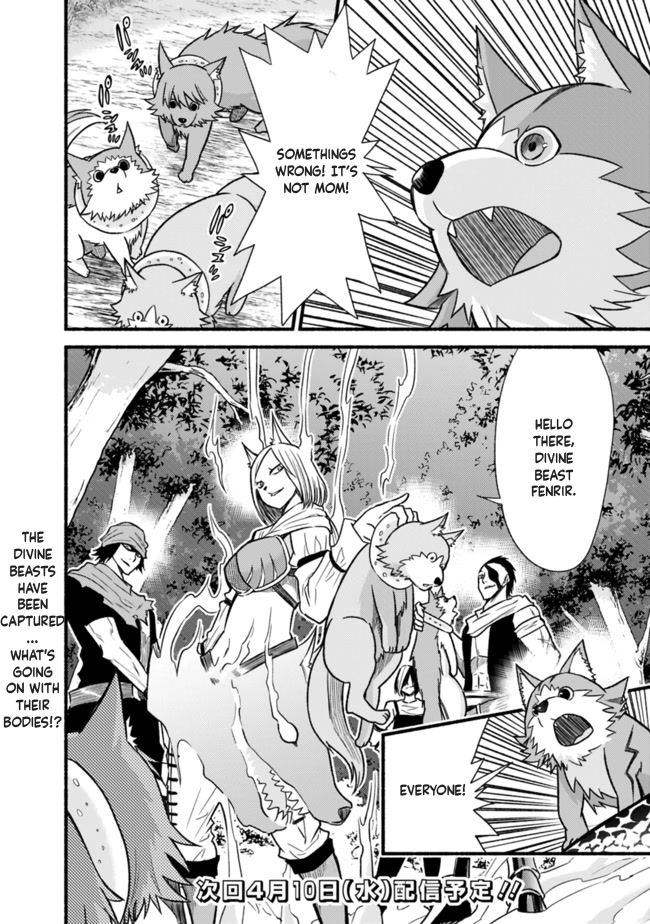 Living In This World With Cut & Paste Chapter 22 page 24 - Chapter 22