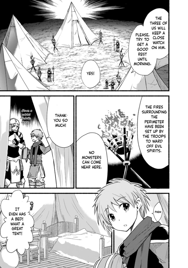 Living In This World With Cut & Paste Chapter 22 page 5 - Chapter 22