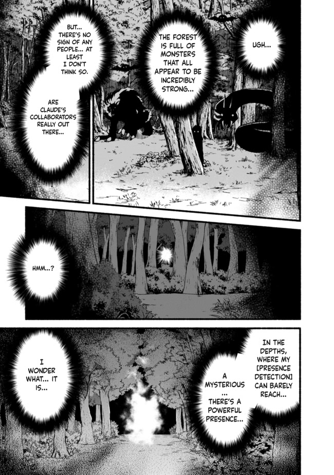 Living In This World With Cut & Paste Chapter 22 page 7 - Chapter 22