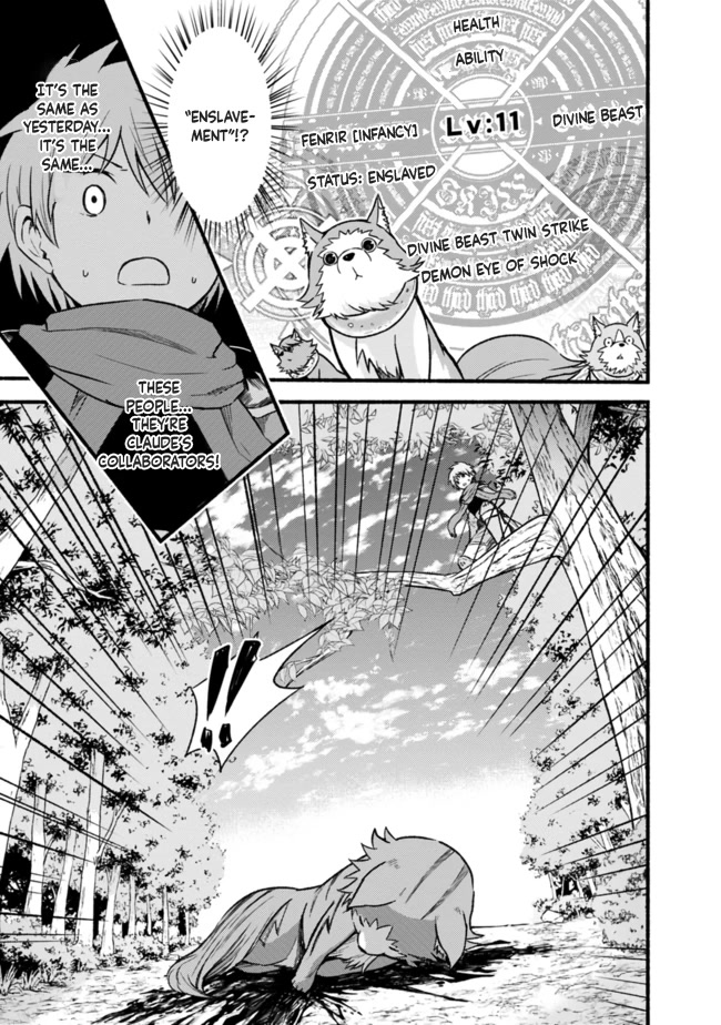 Living In This World With Cut & Paste Chapter 23 page 15 - Chapter 23