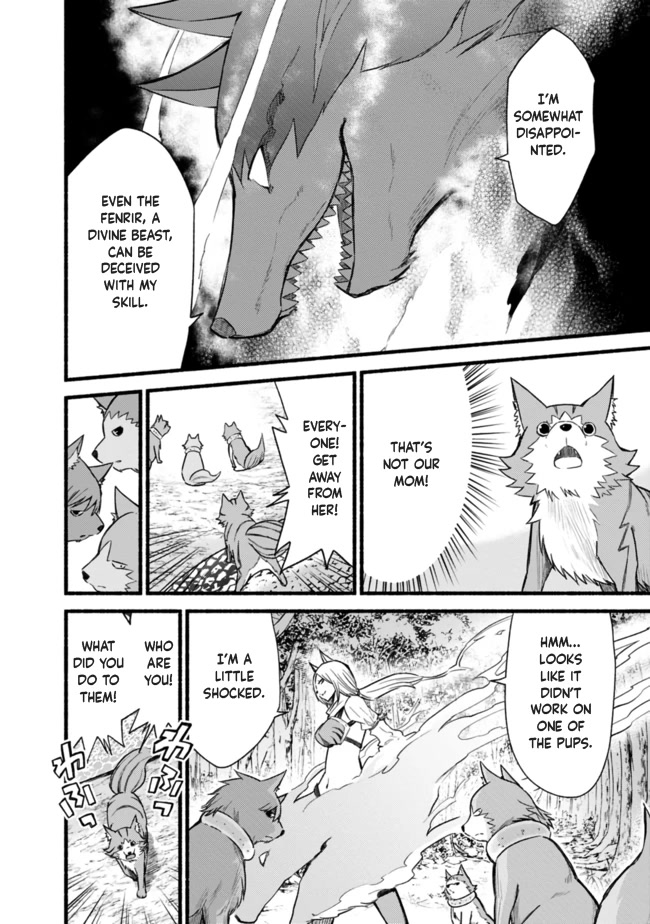 Living In This World With Cut & Paste Chapter 23 page 2 - Chapter 23