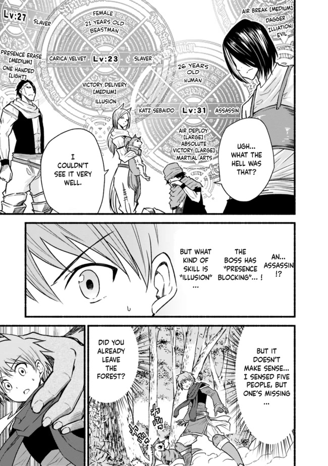 Living In This World With Cut & Paste Chapter 23 page 21 - Chapter 23