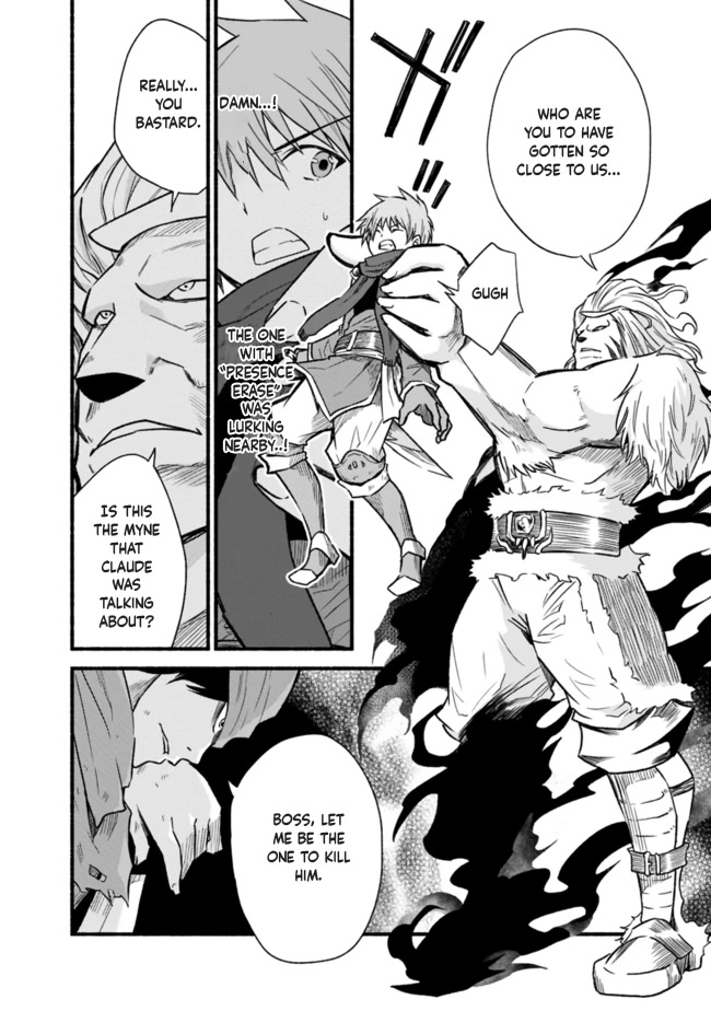 Living In This World With Cut & Paste Chapter 23 page 22 - Chapter 23