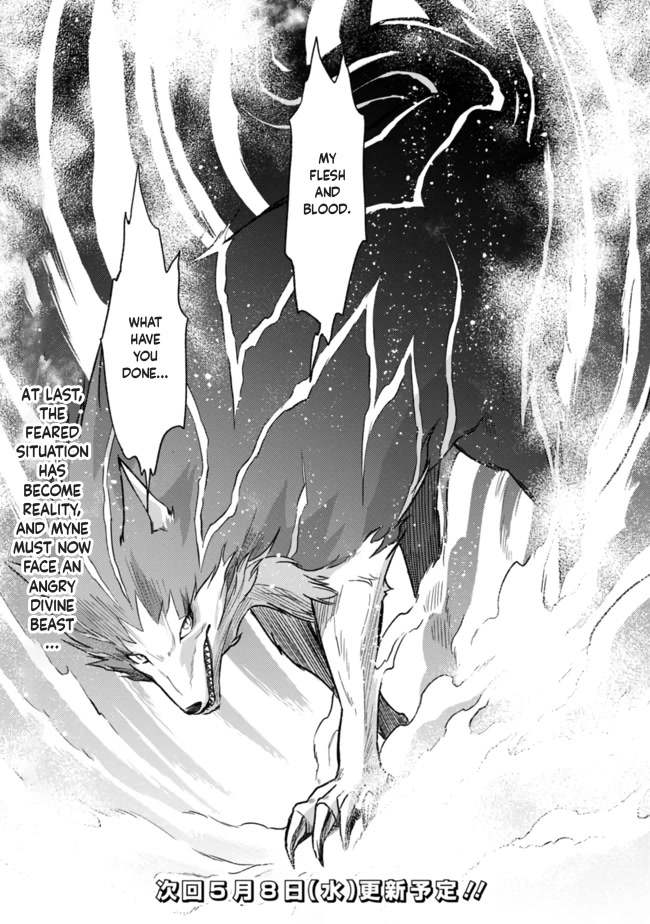 Living In This World With Cut & Paste Chapter 23 page 27 - Chapter 23
