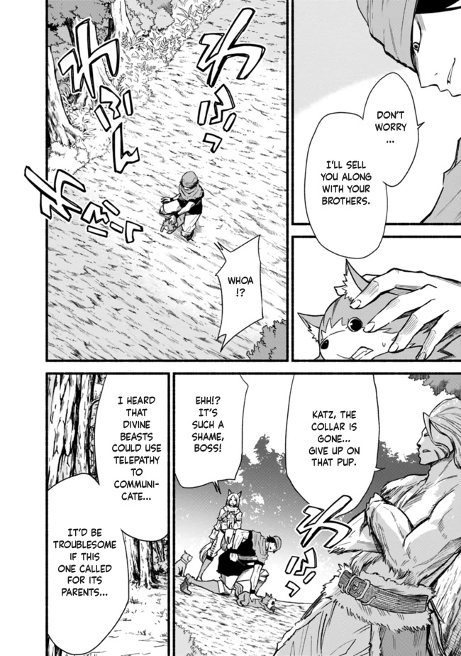 Living In This World With Cut & Paste Chapter 23 page 4 - Chapter 23