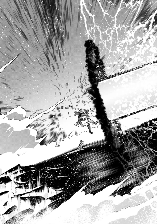 Living In This World With Cut & Paste Chapter 24 page 12 - Chapter 24