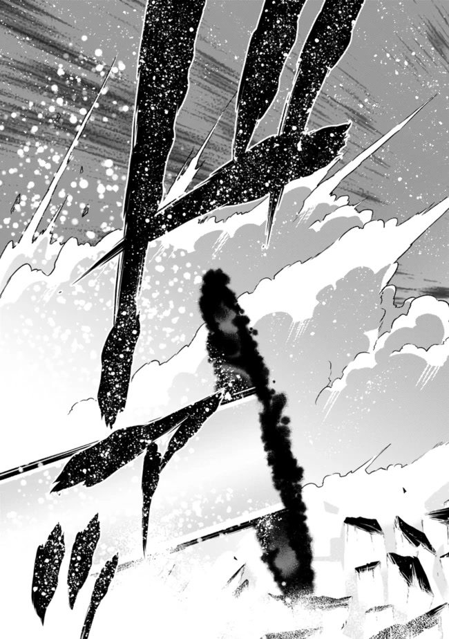 Living In This World With Cut & Paste Chapter 24 page 13 - Chapter 24