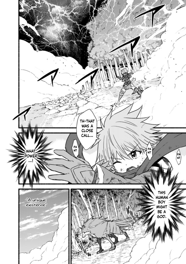 Living In This World With Cut & Paste Chapter 24 page 14 - Chapter 24