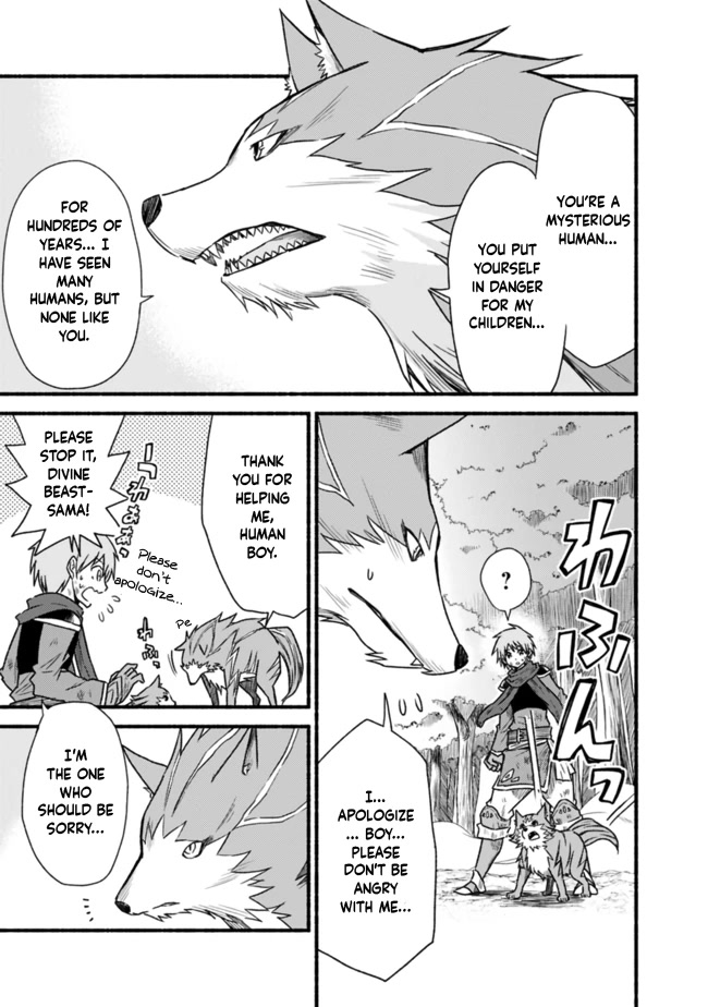 Living In This World With Cut & Paste Chapter 24 page 17 - Chapter 24