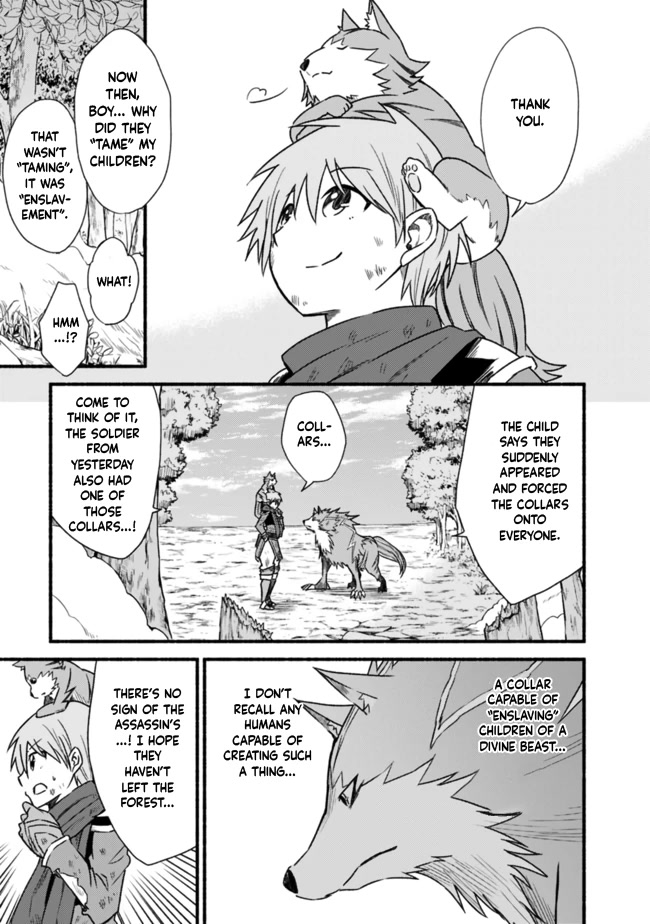 Living In This World With Cut & Paste Chapter 24 page 19 - Chapter 24
