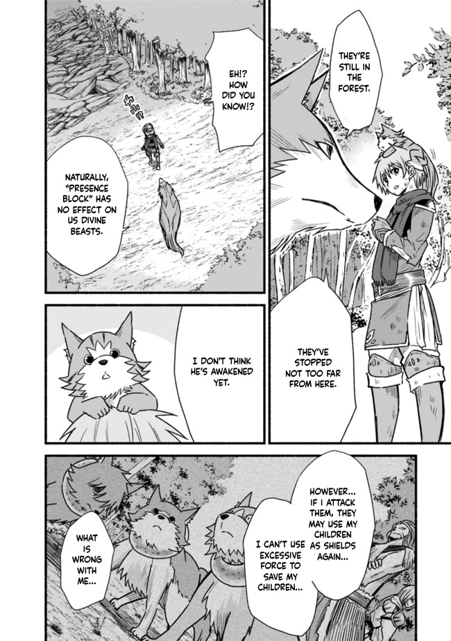 Living In This World With Cut & Paste Chapter 24 page 20 - Chapter 24