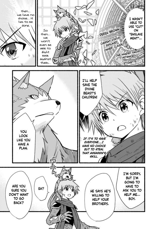 Living In This World With Cut & Paste Chapter 24 page 21 - Chapter 24