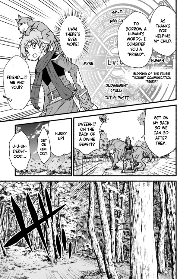 Living In This World With Cut & Paste Chapter 24 page 23 - Chapter 24