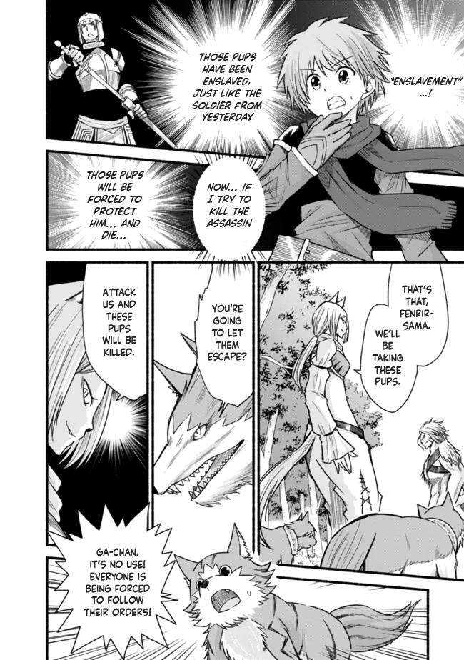 Living In This World With Cut & Paste Chapter 24 page 6 - Chapter 24