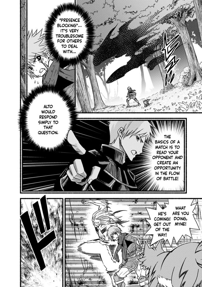 Living In This World With Cut & Paste Chapter 25 page 12 - Chapter 25