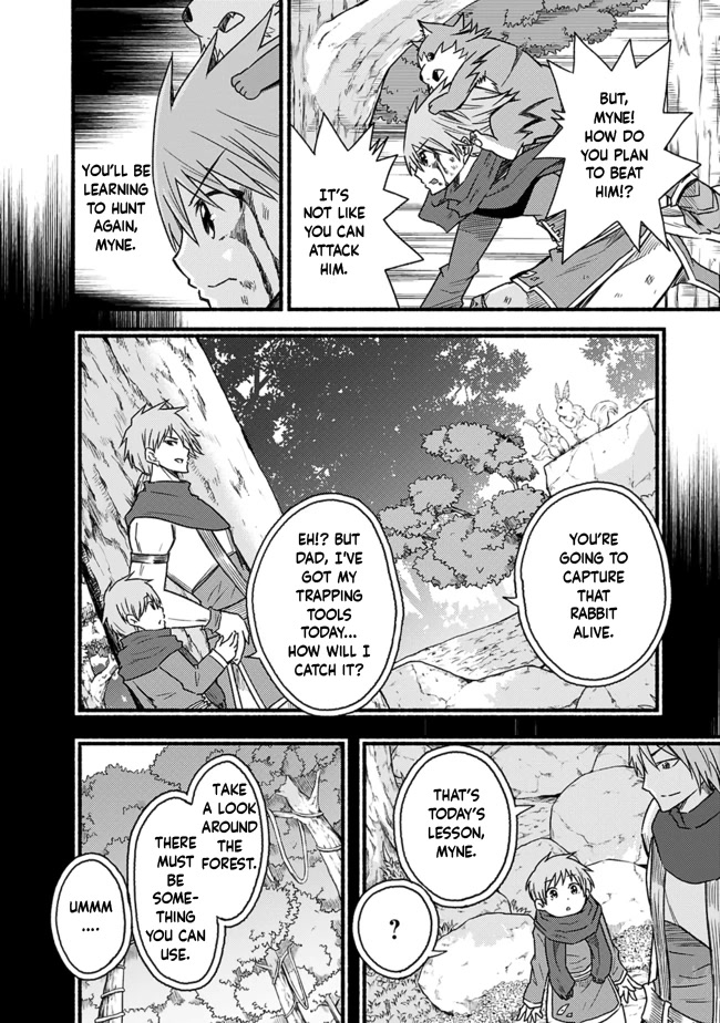 Living In This World With Cut & Paste Chapter 25 page 16 - Chapter 25