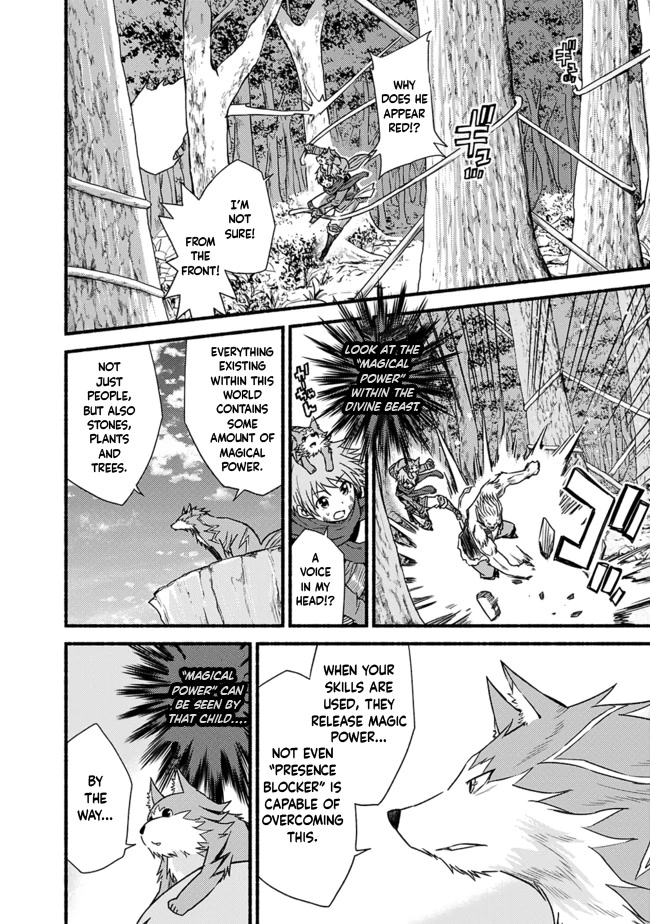 Living In This World With Cut & Paste Chapter 25 page 18 - Chapter 25